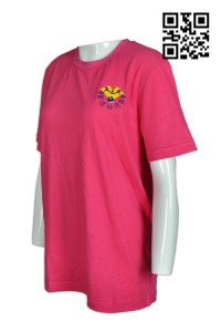 T612 設計團體專用T恤  幼兒園工作人員制服 教職員衫 大量訂造班衫T恤  來樣訂造淨色T恤   T恤專門店     枚紅色